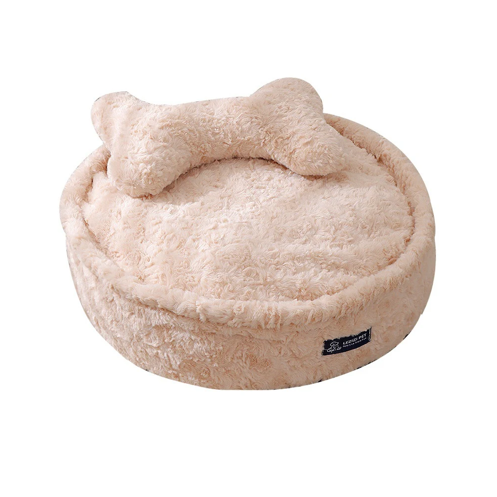 Cozy Removable & Washable Pet Bed - Soft Plush for Dogs/Cats, Easy to Clean