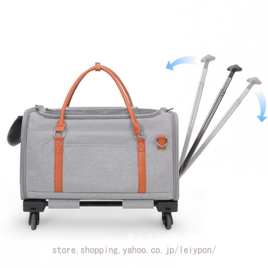 Detachable Rolling Pet Carrier Backpack