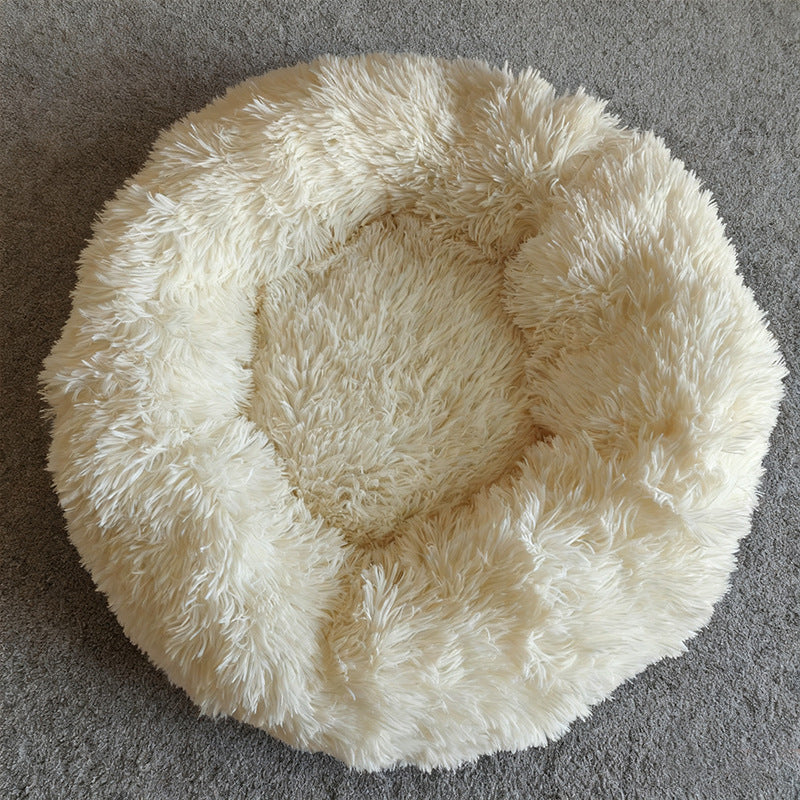 Dog & Cat Calming Donut Bed  Washable Round Fluffy Pet Bed