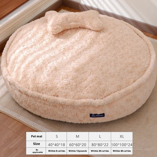 Cozy Removable & Washable Pet Bed - Soft Plush for Dogs/Cats, Easy to Clean
