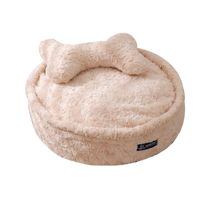 Cozy Removable & Washable Pet Bed - Soft Plush for Dogs/Cats, Easy to Clean